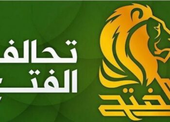 الفتح العراقي: الحكومة لديها تحرك فعلي للقصاص من المتورطين باغتيال قادة النصر
