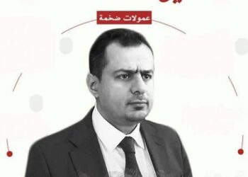 حكومة الفنادق.. صفقات فساد مشبوهة بملايين الدولارات وفضائح بالجملة وما خفي كان أعظم؟!