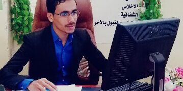 المرأة في الغرب حقائقٌ لا تُخفى.