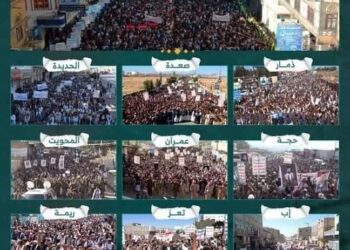 مسيرات الحصار المليونية… رسالة إنذار أخير للعدوان وتفويض شعبي للقيادة بتفعيل الخيارات المفاجئة.