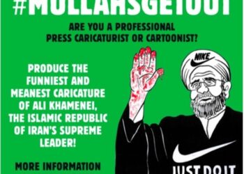 إن تطاول “شارلي إبدو” على سماحة السيد خامنئي أمر مدان ومستنكر وكان من الممكن تفاديه