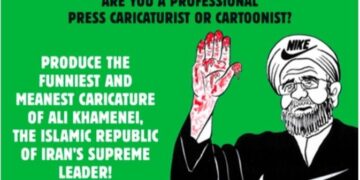 إن تطاول “شارلي إبدو” على سماحة السيد خامنئي أمر مدان ومستنكر وكان من الممكن تفاديه