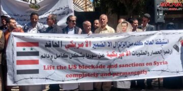 مطالبات يمنية برفع الحصار الجائر عن الشعب السوري