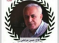 رسالة خاصة للاطمئنان على صحة سفير السلام العالمي د. دحام الطه _ سوريا