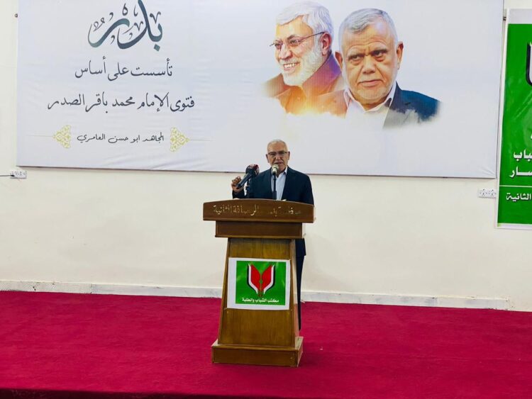 المؤتمر الشباب الأول فرع الرصافة _ منظمة بدر