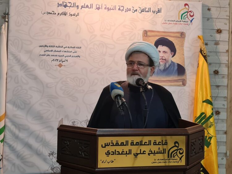 الشيخ البغدادي في ذكرى استشهاد الصدر: لا حلّ إلا بالحوار القائم على مصلحة الوطن