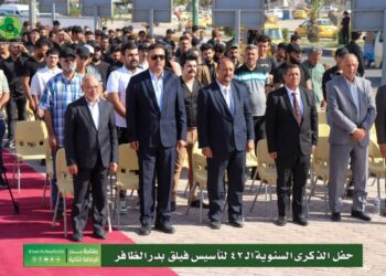 منظمة بدر – فرع الرصافة الثانية تقيم حفلا كبيرا في الذكرى 42 لتأسيس فيلق بدر الظافر