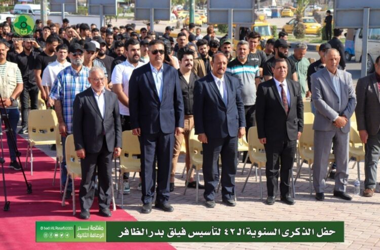 منظمة بدر – فرع الرصافة الثانية تقيم حفلا كبيرا في الذكرى 42 لتأسيس فيلق بدر الظافر