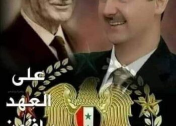 قصيدة شعرية بعنوان واستوتْ على الجوديّ….