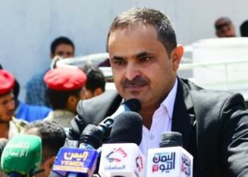 مفهوم التسليم ونتائجه