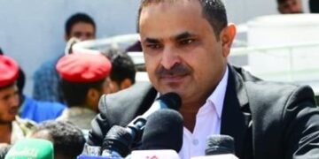 مفهوم التسليم ونتائجه