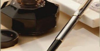 مملكة الإفراط والتفريط