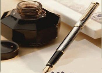 مملكة الإفراط والتفريط