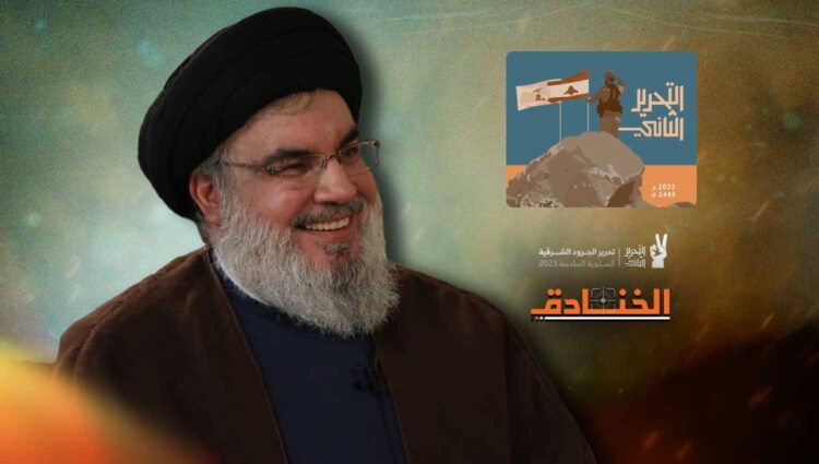 من القلب كلمة لسيد الأنتصارات