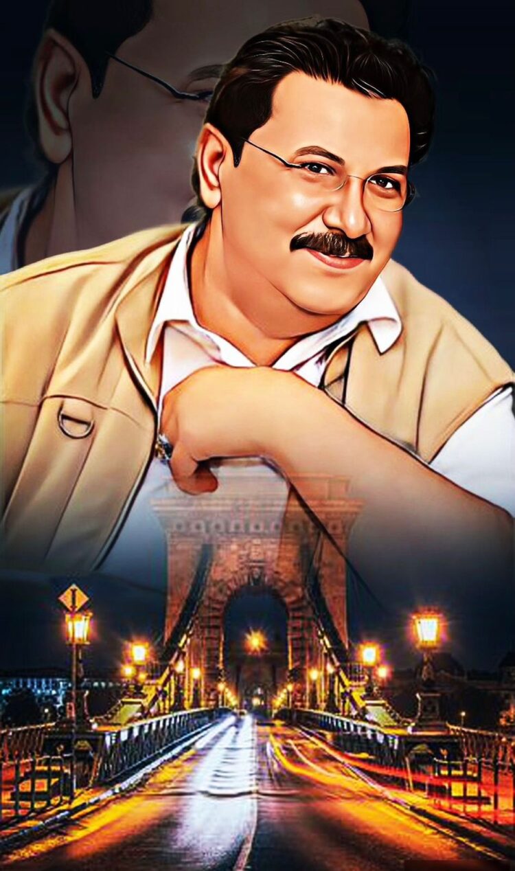 الفخ والمصيدة