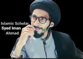These words that I write are the cry of the deep pain of my heart which cannot endure any more and the pen writes with the tears of blood that I weep.