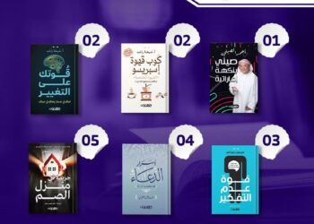 كتاب التيك توكر أحمد الصيني يكتسح مبيعات معرض الشارقة للكتاب