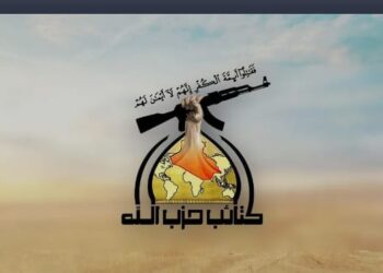 وهم العدو الصهيوني الأمريكي …