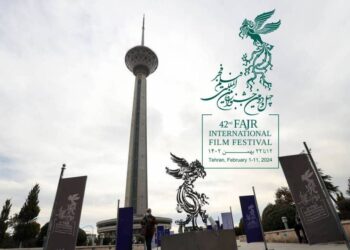 مشاركة دولية واسعة في مهرجان فجر السينمائي ال 42