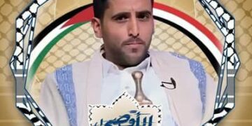 الوحدة الإيمانية والجمهورية اليمنية