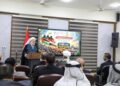  المرجع الخالصي: فلـ_ـسطيـ_ـن أساس توحيد الأمة.. والخلافات المذهـ_ـبية لا تبرّر التنصّل من تضـ_ـحيات شـ_ـهدائـ_ـها