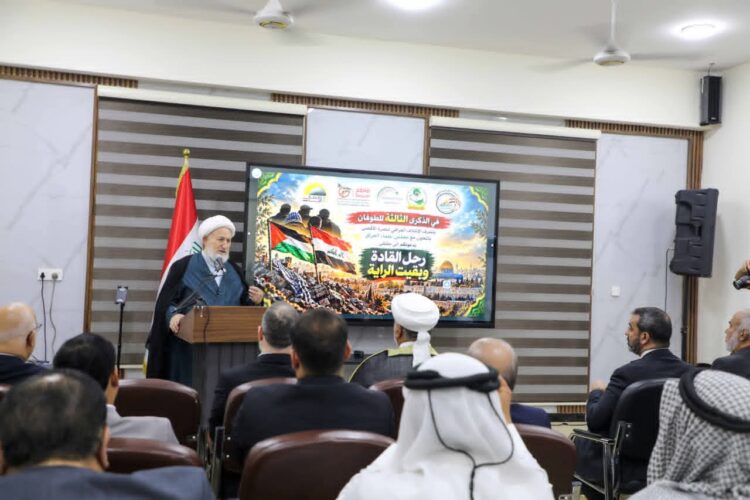 المرجع الخالصي: فلـ_ـسطيـ_ـن أساس توحيد الأمة.. والخلافات المذهـ_ـبية لا تبرّر التنصّل من تضـ_ـحيات شـ_ـهدائـ_ـها
