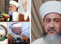 مجلس علماء فلسطين يشيد بعملية الخليل ويستنكر جرائم العدو الصهيوني بحق اهلنا في الخليل وكل الضفة وغزة وجنوب لبنان