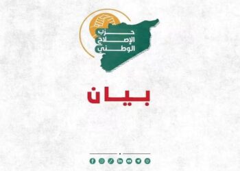 زيارة تاريخية إلى دمشق.. سورية والعراق يفتتحان مرحلة جديدة في العلاقات السورية –العراقية