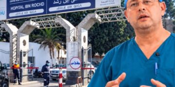 حملة تضامن واسعة مع طبيب الفقراء فاضح الفساد البروفسور شرقاب ، وهذه آخر تطورات القضية