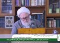 الشيخ الخالصي : نرفض الحرب والتبعية ونؤكد على صون وحدة العراق