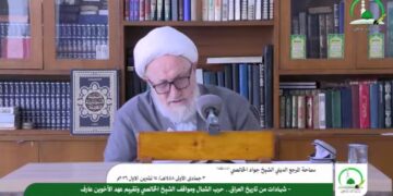 الشيخ الخالصي : نرفض الحرب والتبعية ونؤكد على صون وحدة العراق