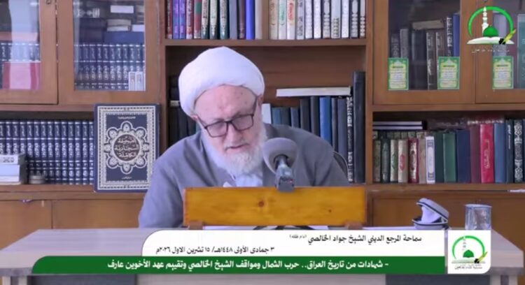 الشيخ الخالصي : نرفض الحرب والتبعية ونؤكد على صون وحدة العراق