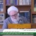 الشيخ الخالصي : نرفض الحرب والتبعية ونؤكد على صون وحدة العراق